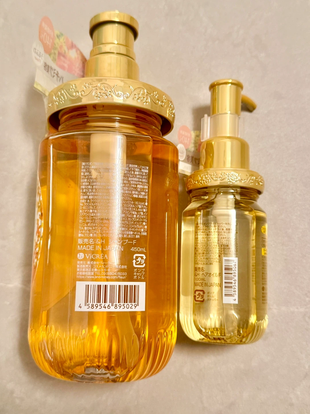 &honey Fleur Moist Shampoo & Hair Oil Set (Kinmokusei) - photo 2