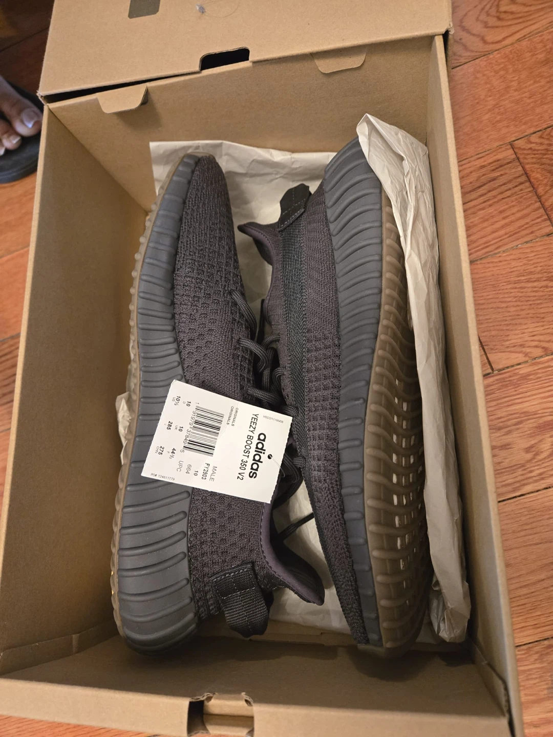 Adidas Yeezy Boost 350 V2