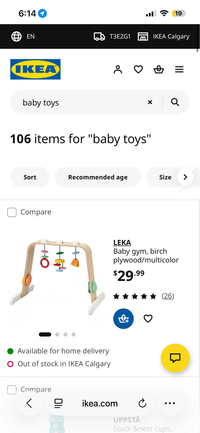 Baby items - photo 2