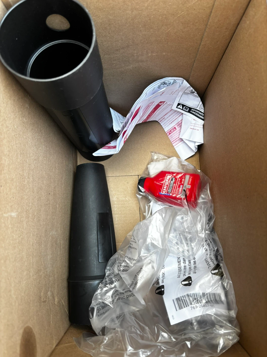 Gas leaf blower - photo 2