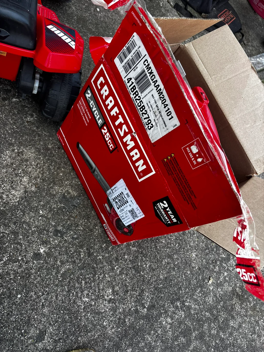 Gas leaf blower - photo 4