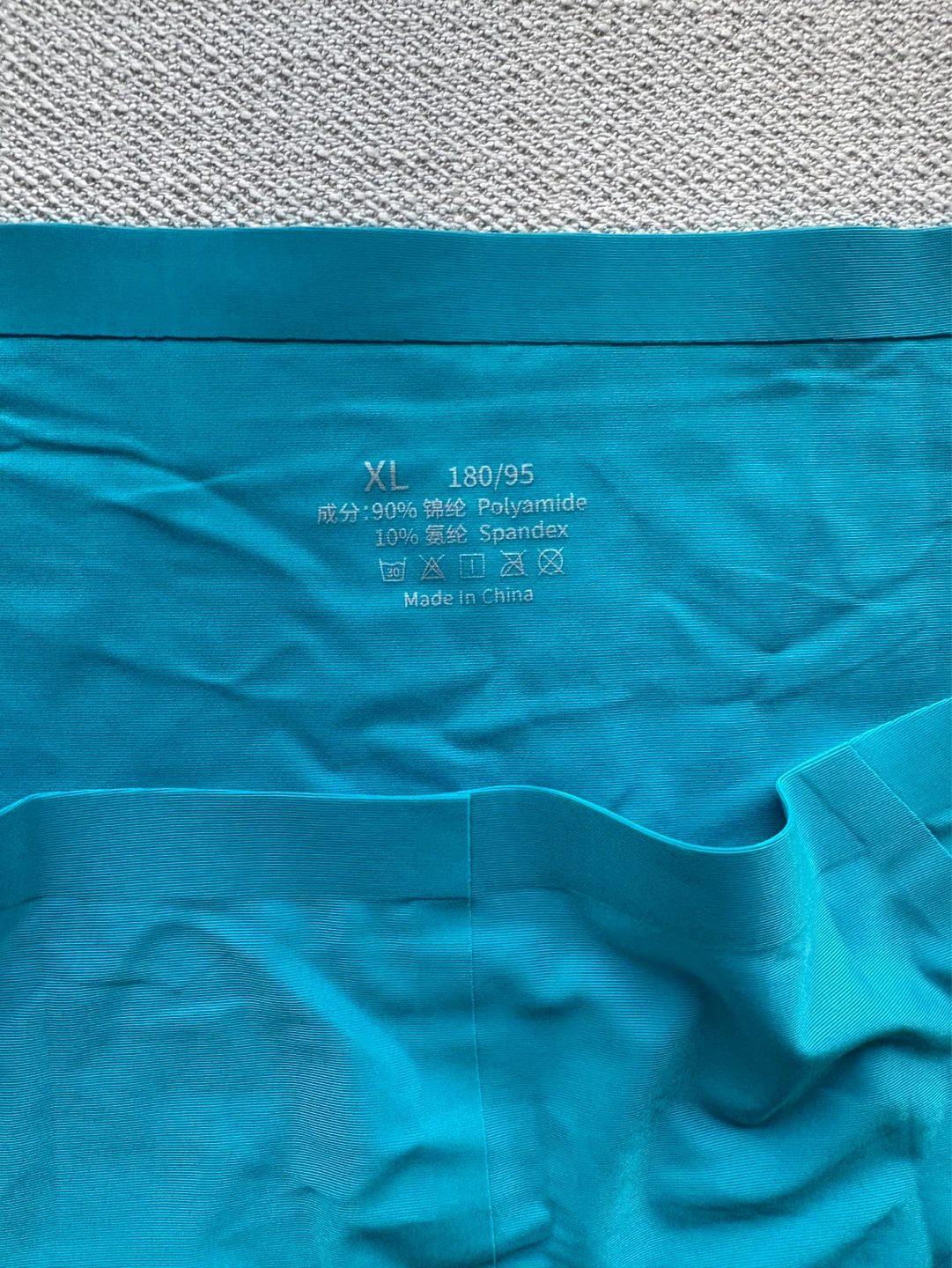 Men’s Underwear - Blue stretchy briefs - photo 3