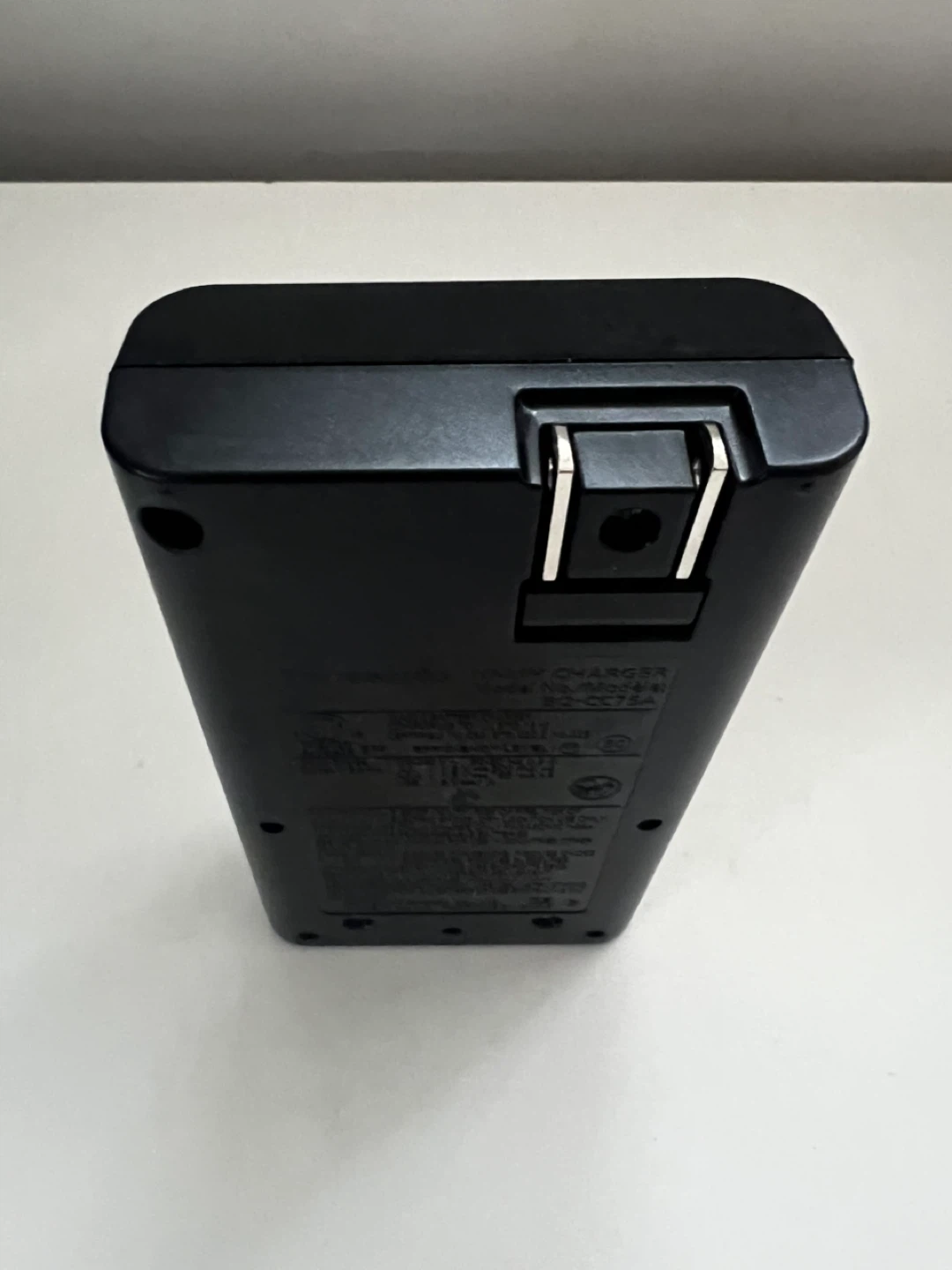 Panasonic AA/AAA Battery Charger 🔋 - photo 5
