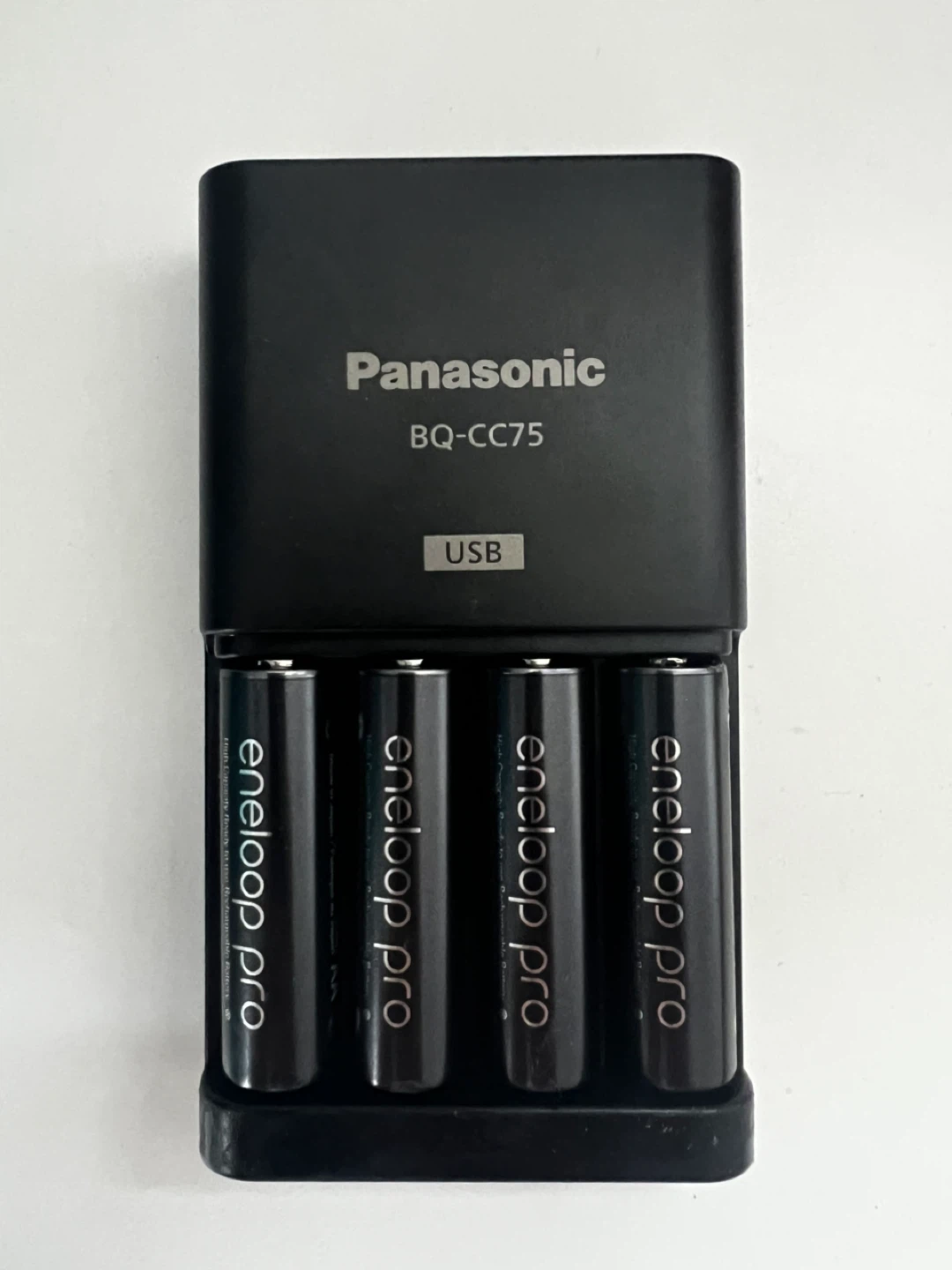 Panasonic AA/AAA Battery Charger 🔋 - photo 2