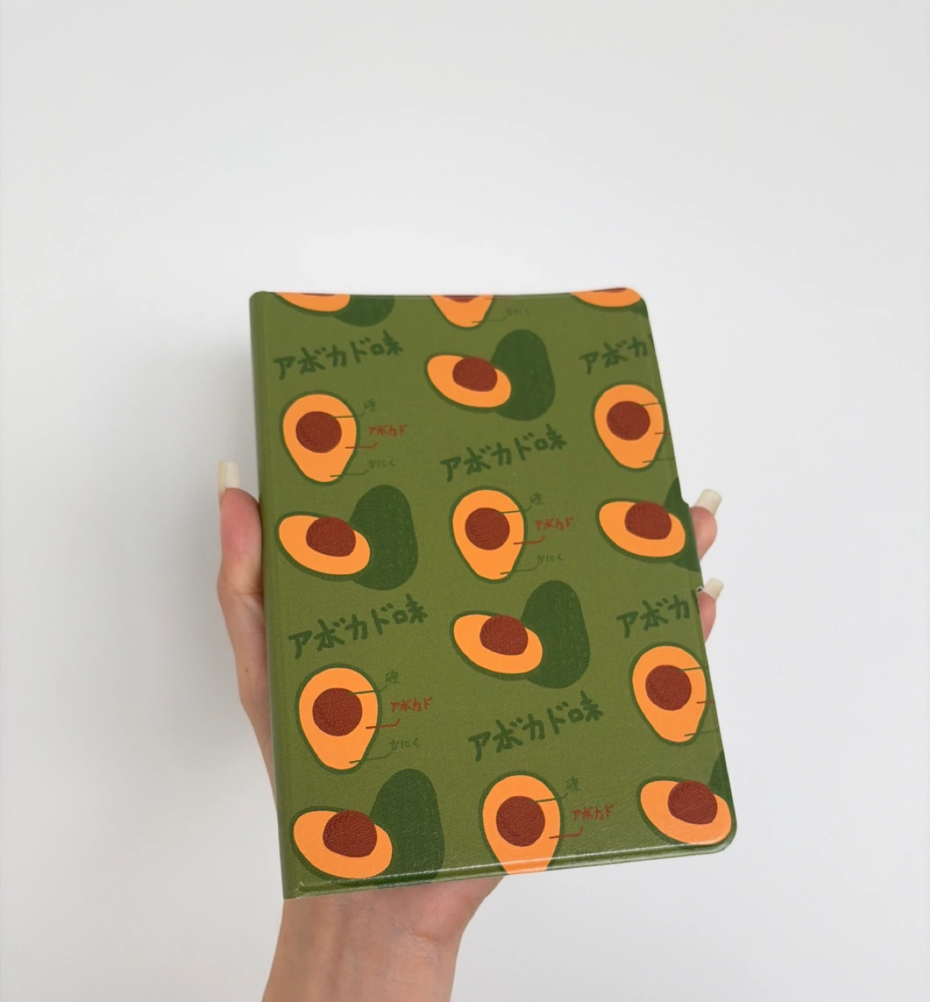 Avocado print kindle case