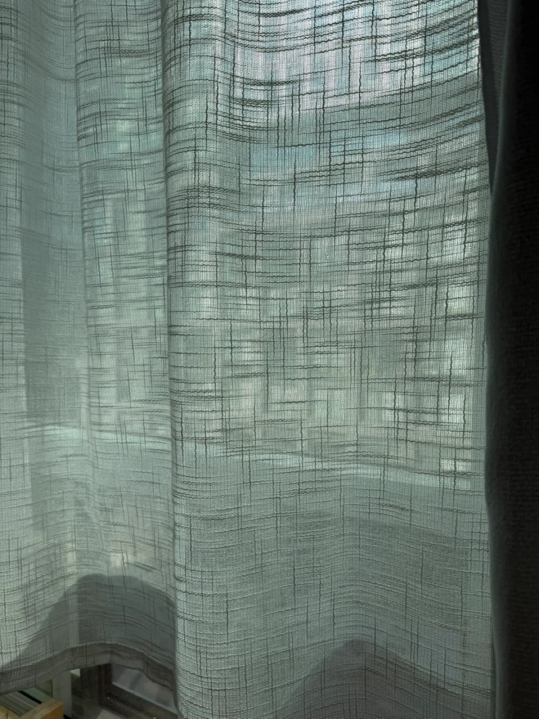 Inner Sheer Linen Blend Curtains