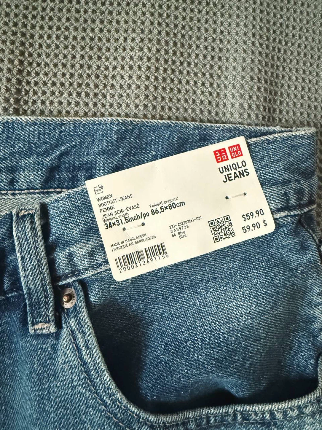 Uniqlo bootcut jeans , 34 inch - photo 3
