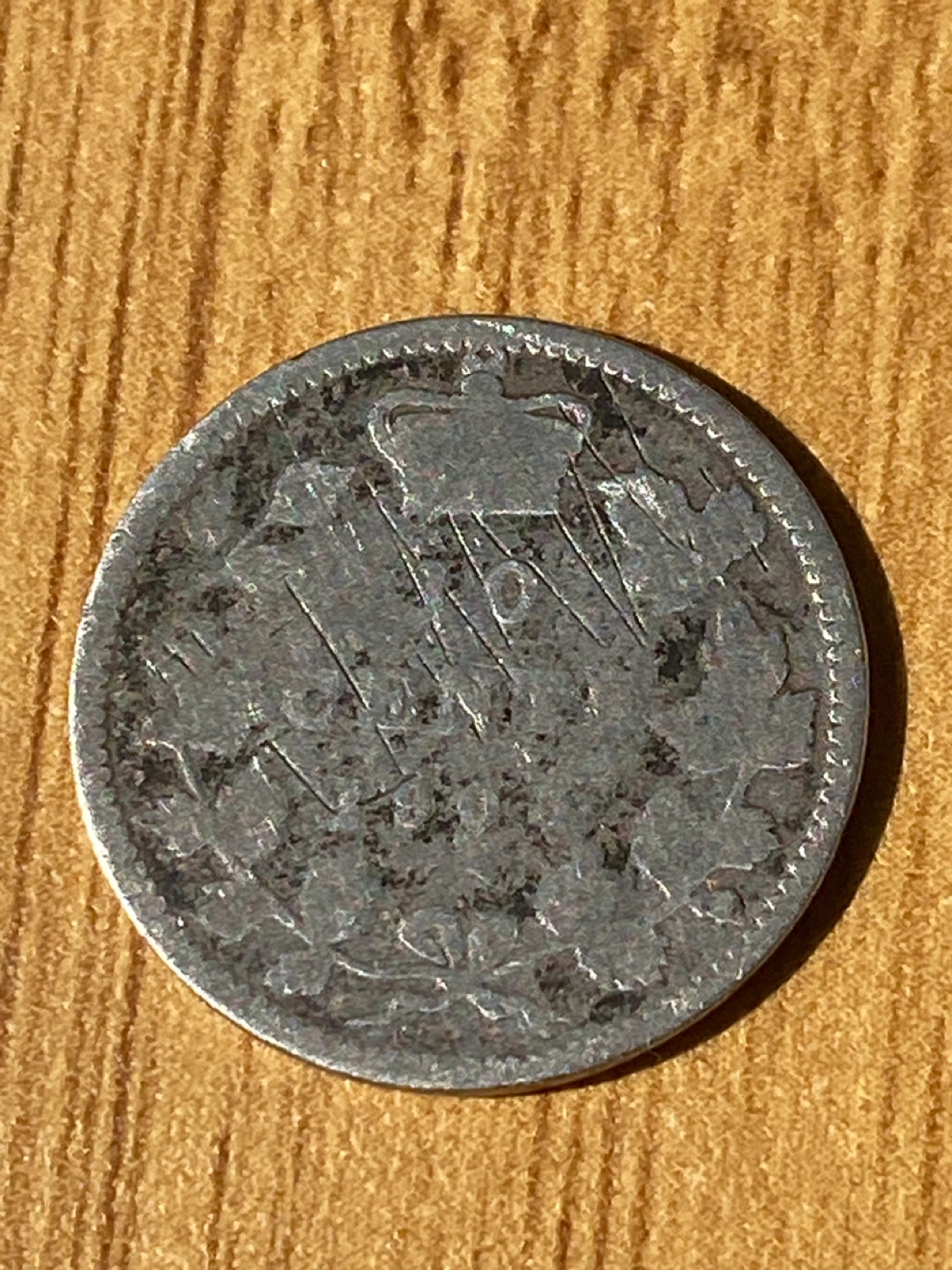 Vintage Canadian Queen Victoria Silver Dime - photo 2