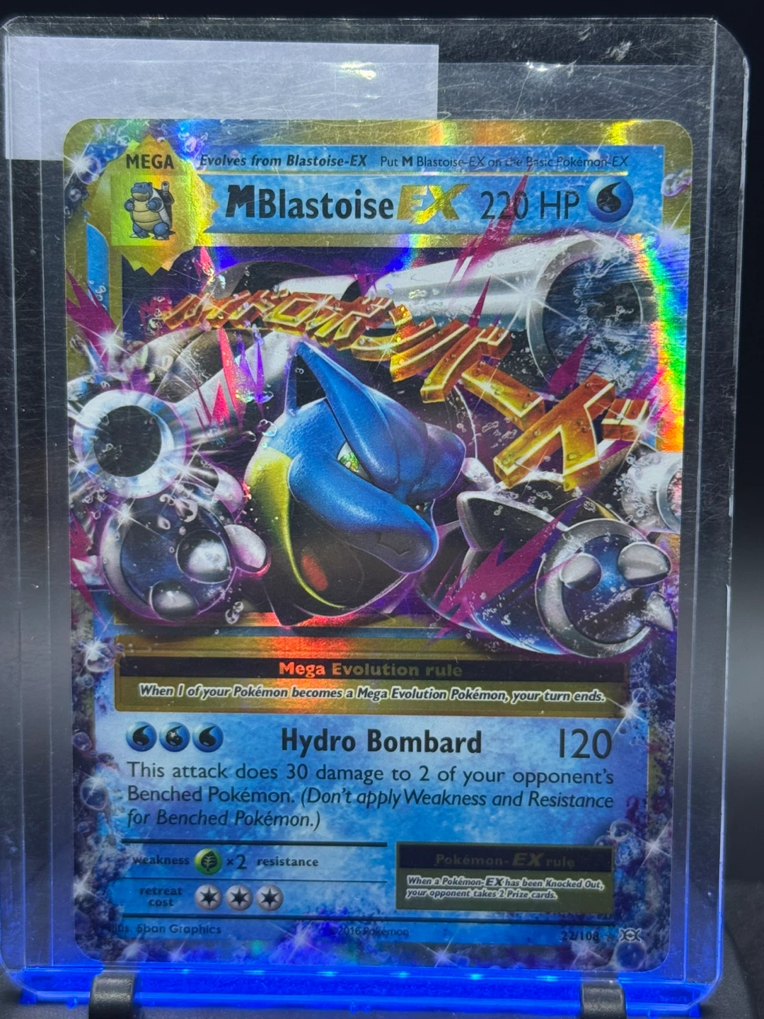 Pokemon Trading Cards - photo 2