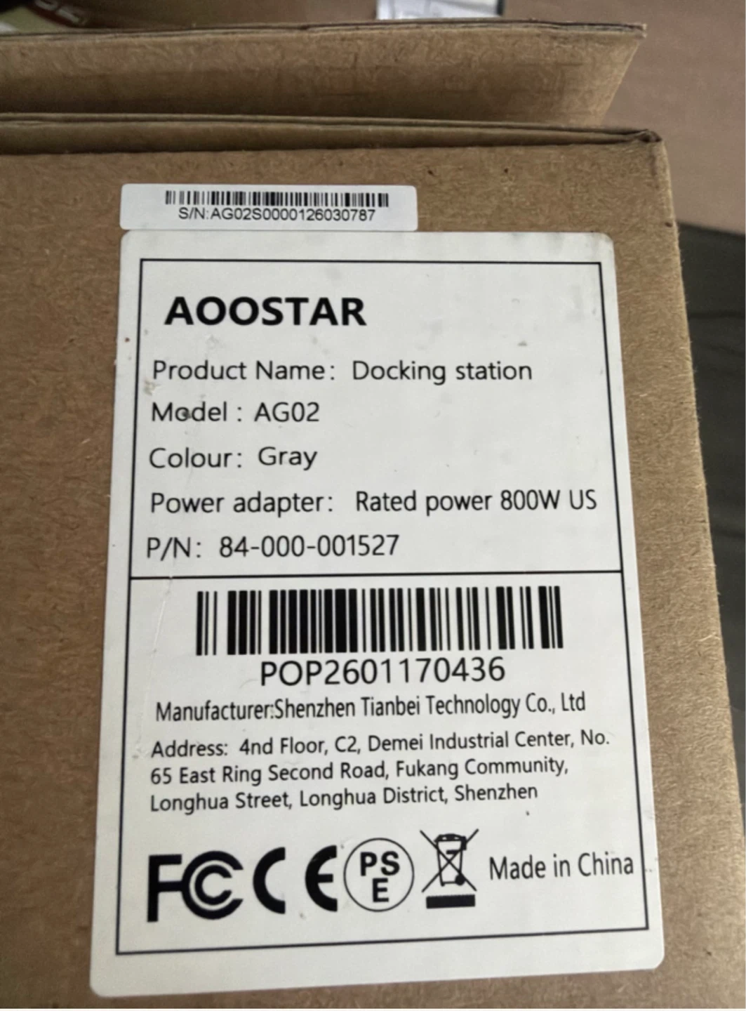 AOOSTAR AG02 High‑Power Docking Station (800W) – Like New - photo 4