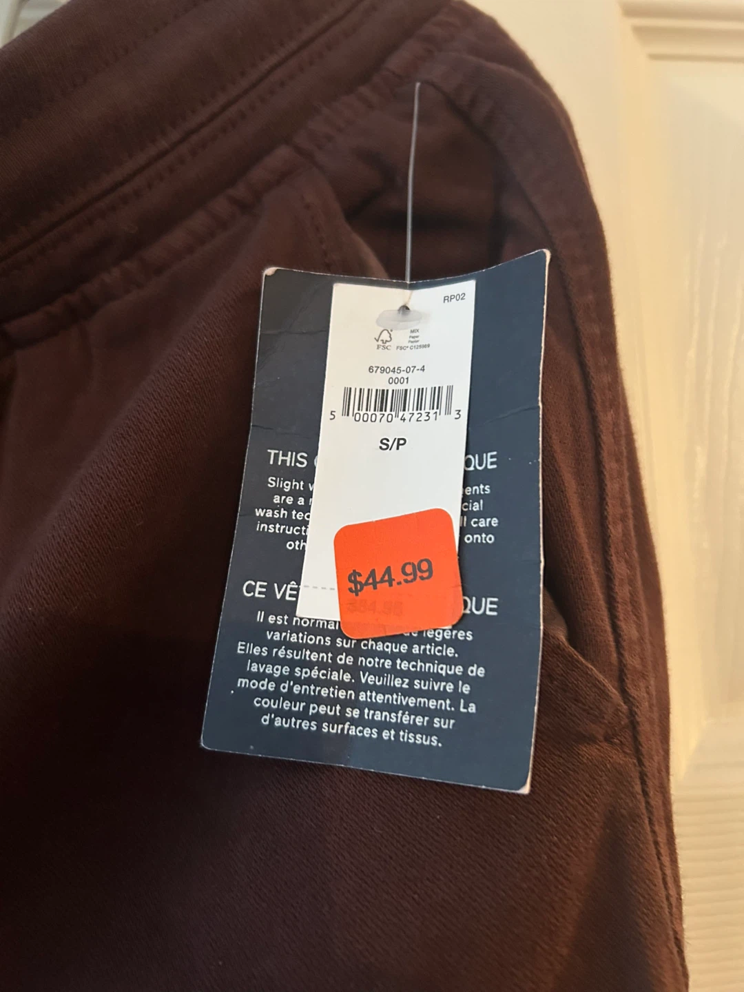 GAP Jogger Pants - Small/Regular - photo 2
