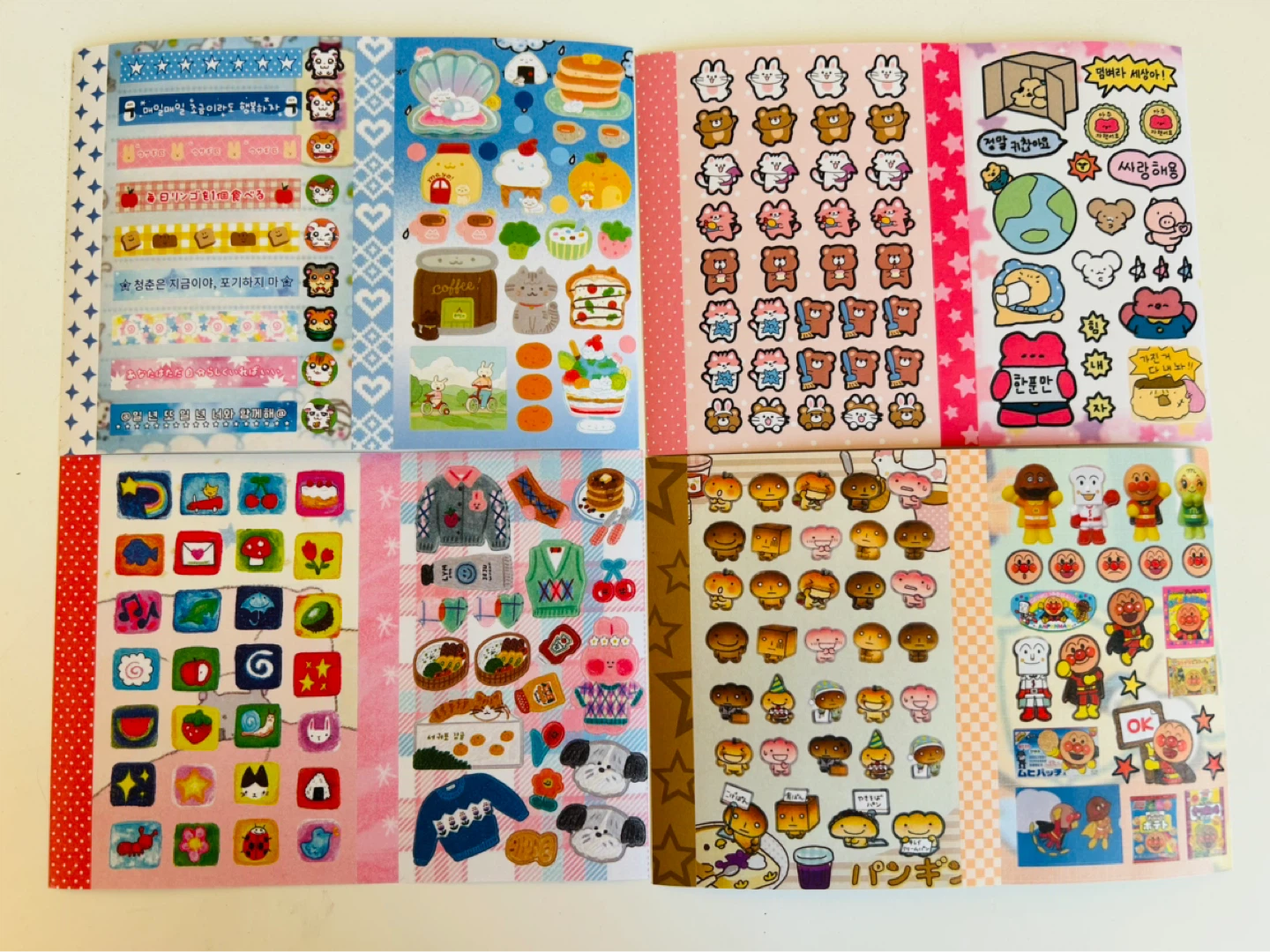 Tiny Stickers , Big Happiness 💖 - photo 2