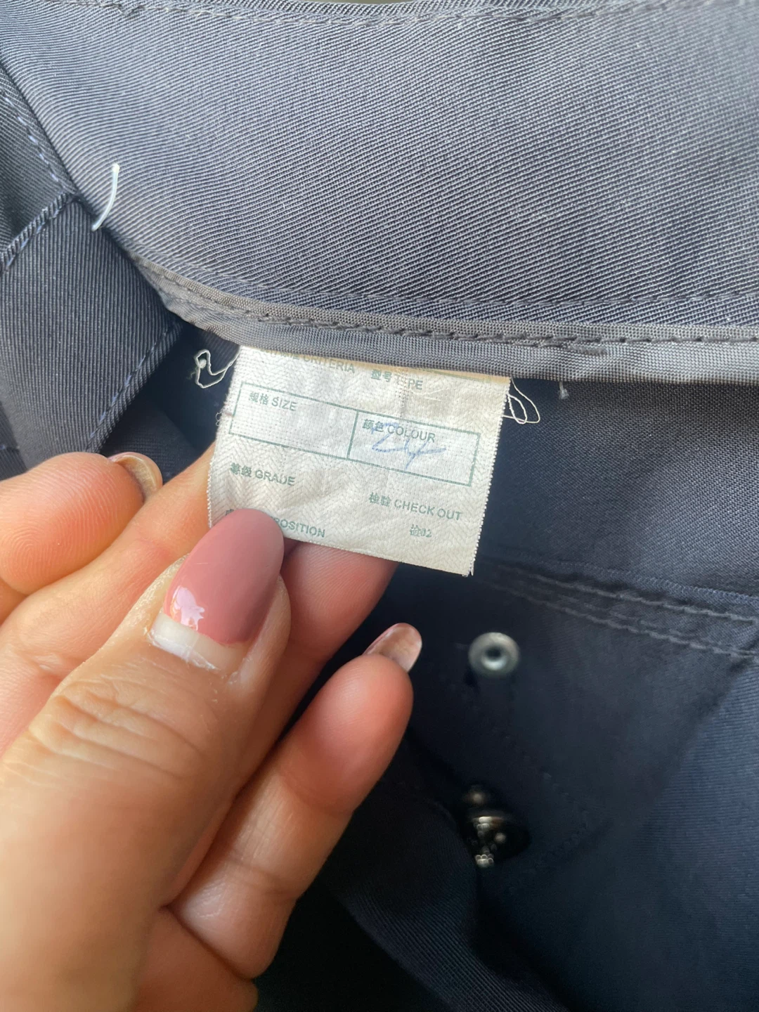 Women's Dark Blue Dress Pants with Sequins - photo 3