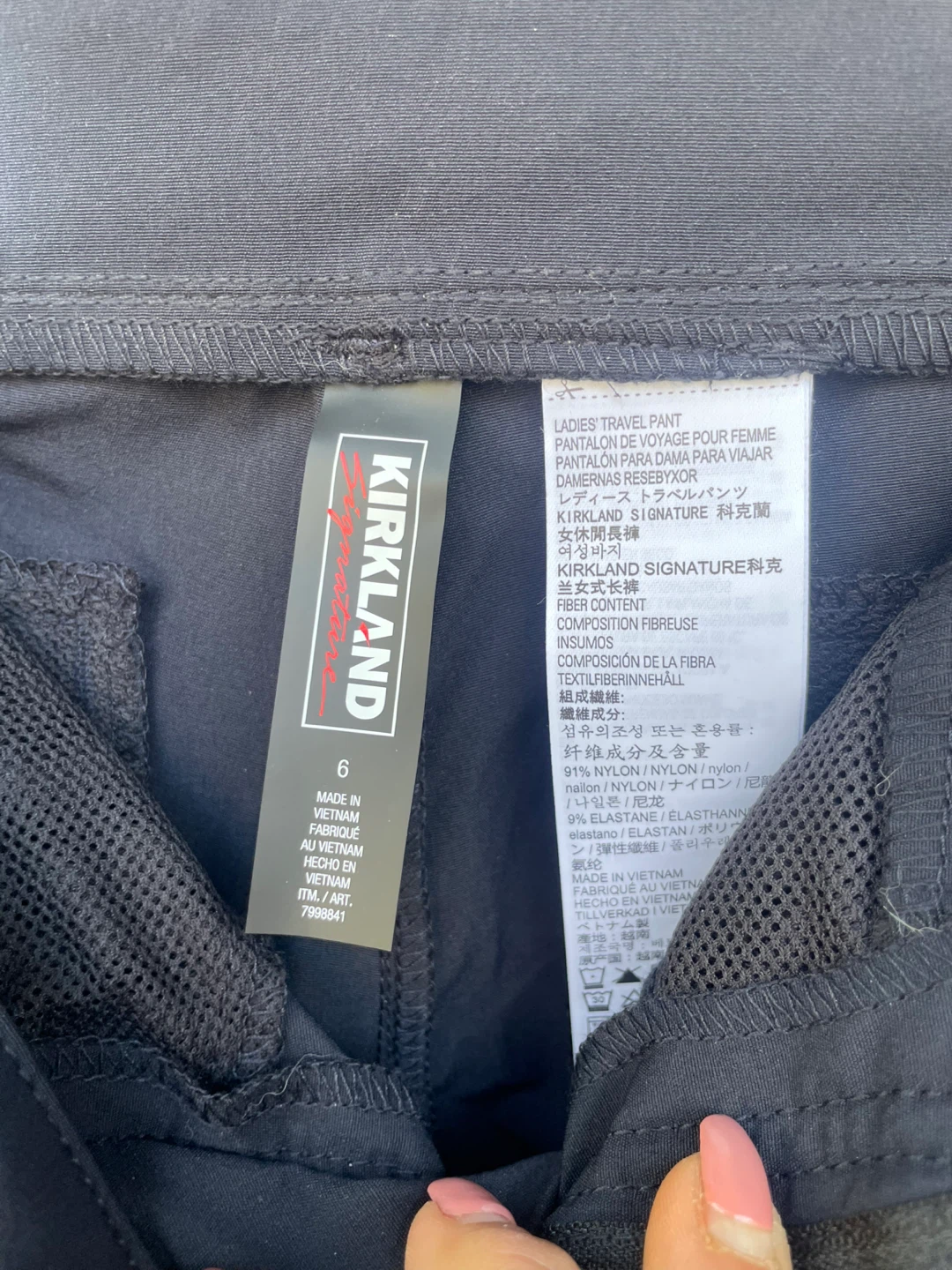 Kirkland Signature Women's Travel Pants - Size 6 - photo 2