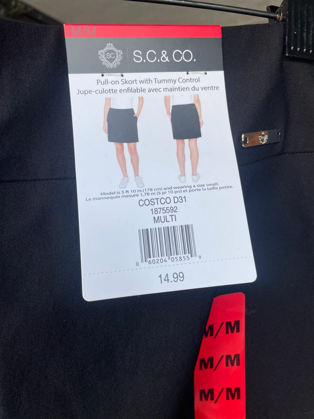 S.C. & Co. Black Pull-on Skort with Tummy Control - Size M - photo 4