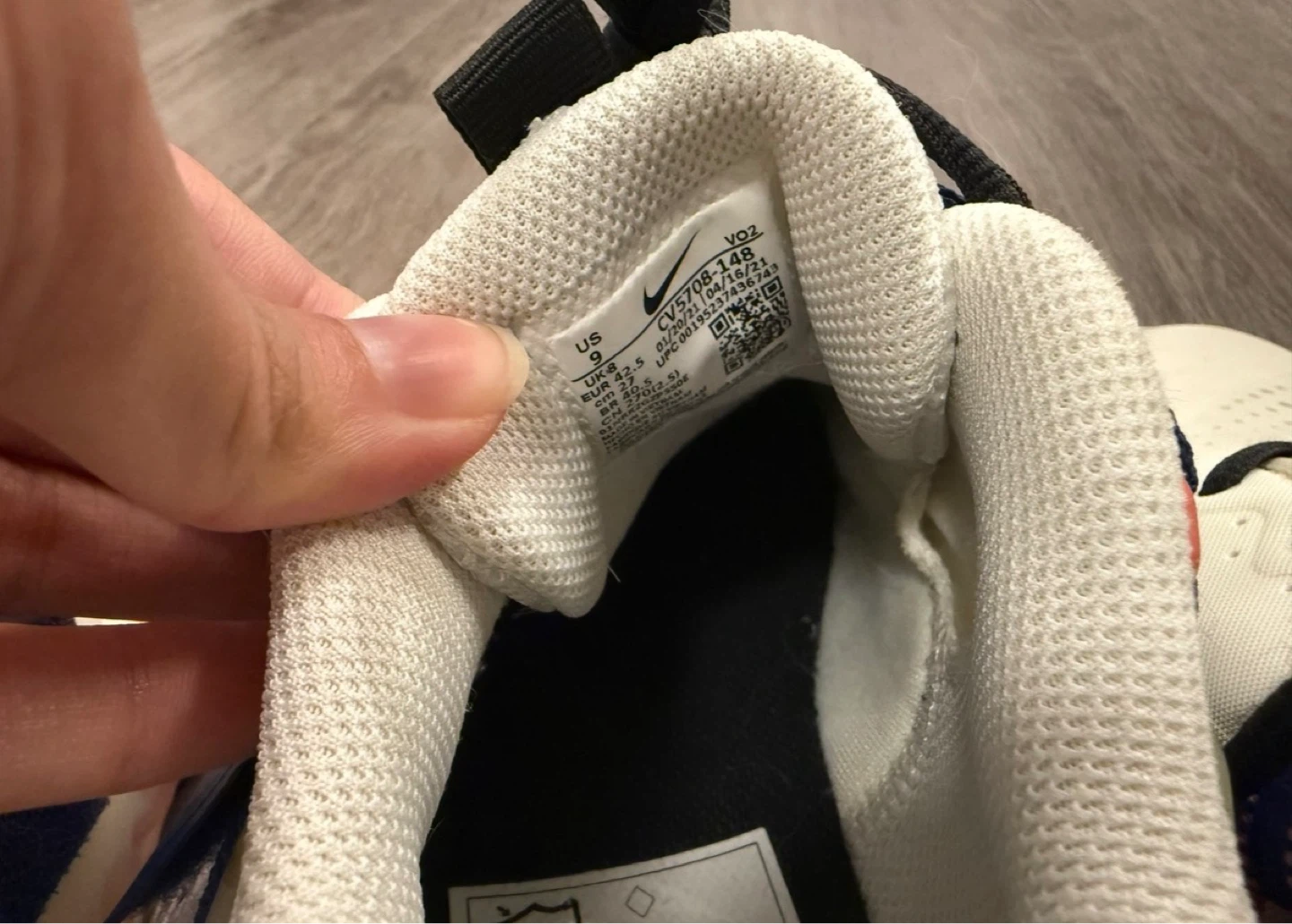 Nike Savaleos Weightlifting Shoes - photo 2