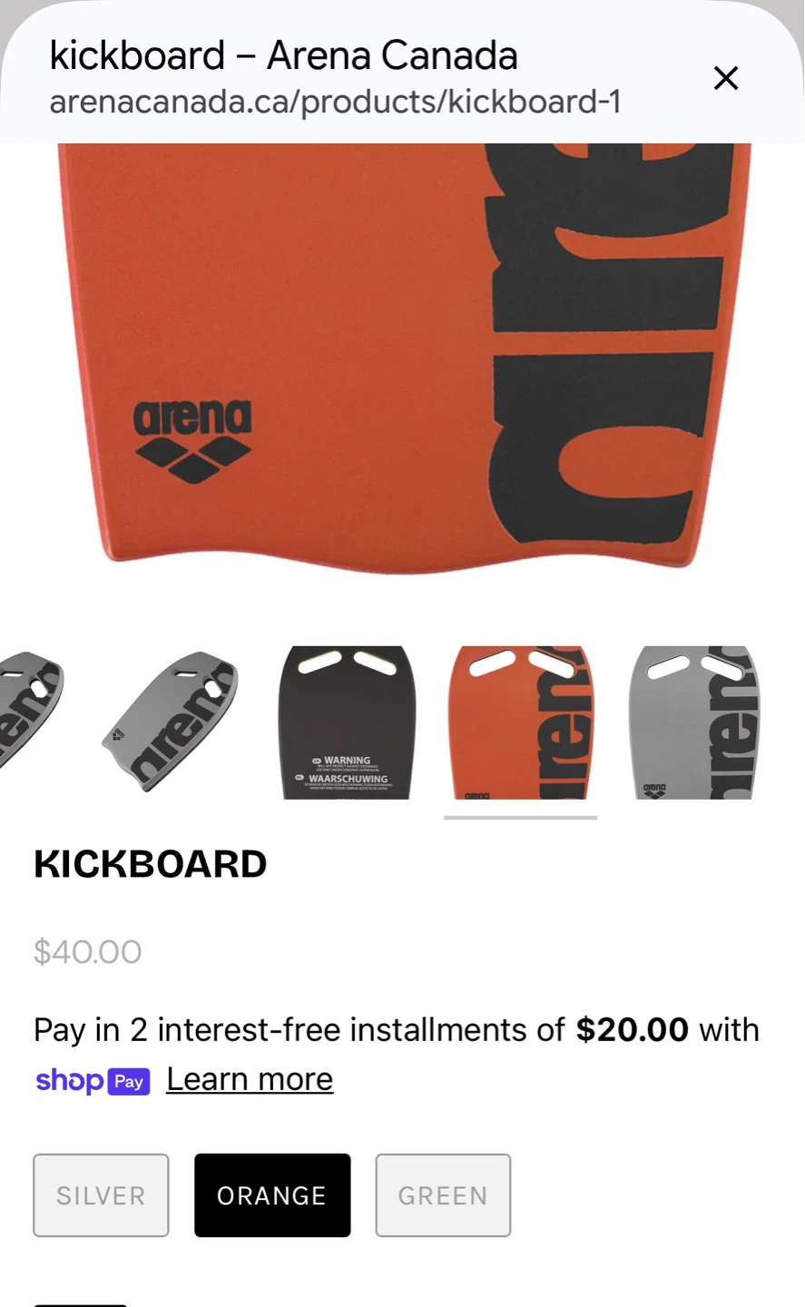 Arena Kickboards (2-Pack) - photo 3