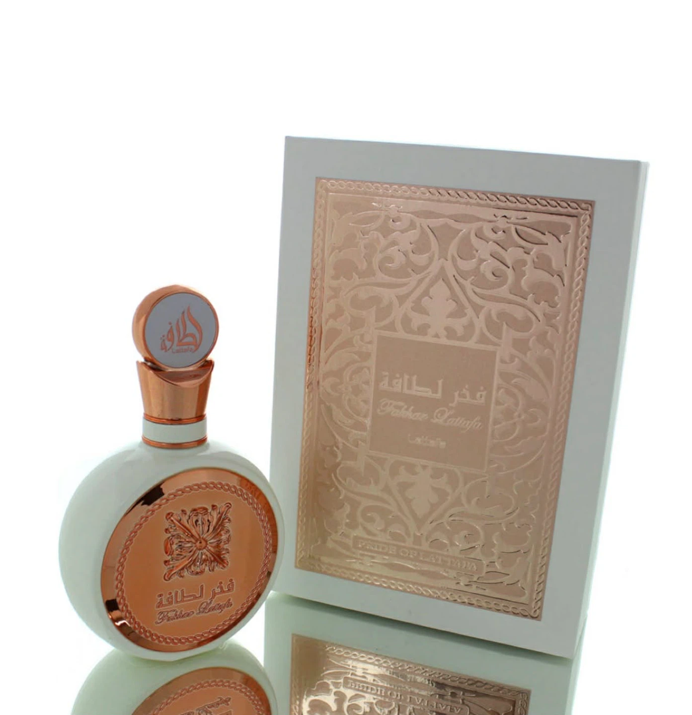 Lattafa Perfume Collection - photo 2