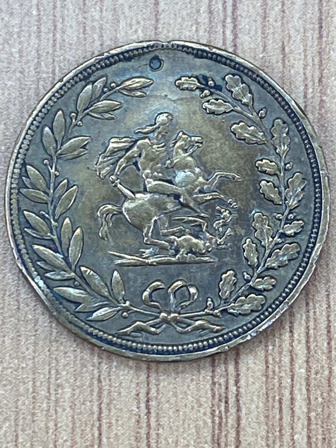 King Edward VII & Queen Alexandra Coin 1902