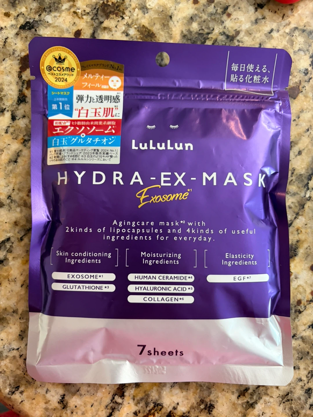 Lululun Hydra-Ex Mask - 7 Sheets