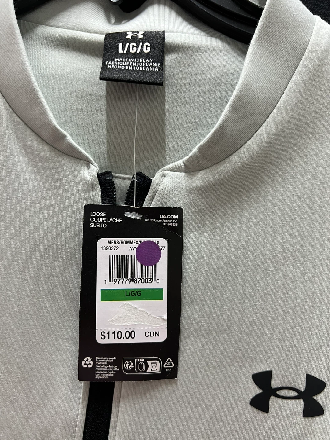 New Under Armour Men's Loose Fit Sleeveless Vest L/G - photo 2