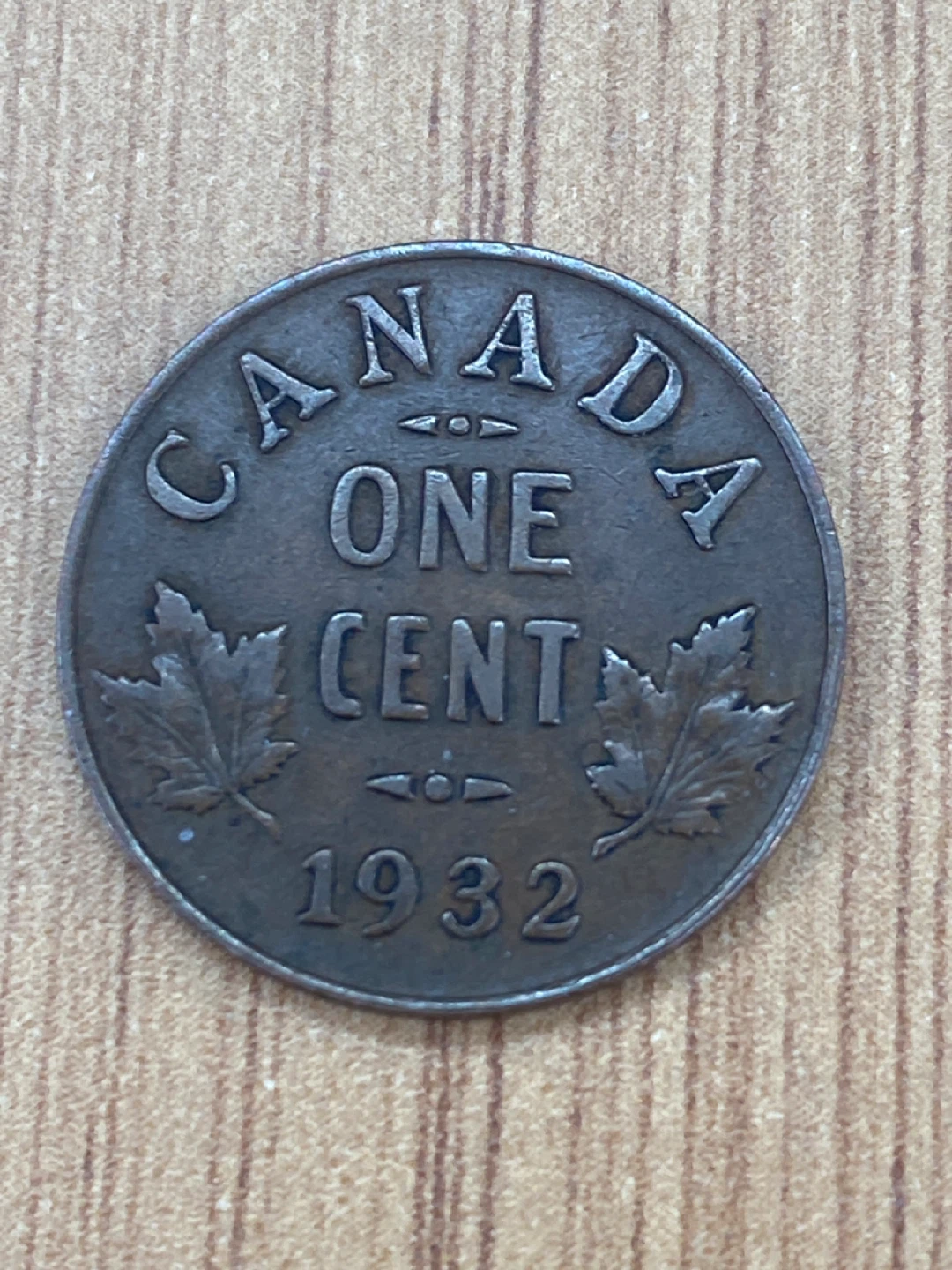 1932 Canada One Cent Coin - photo 2