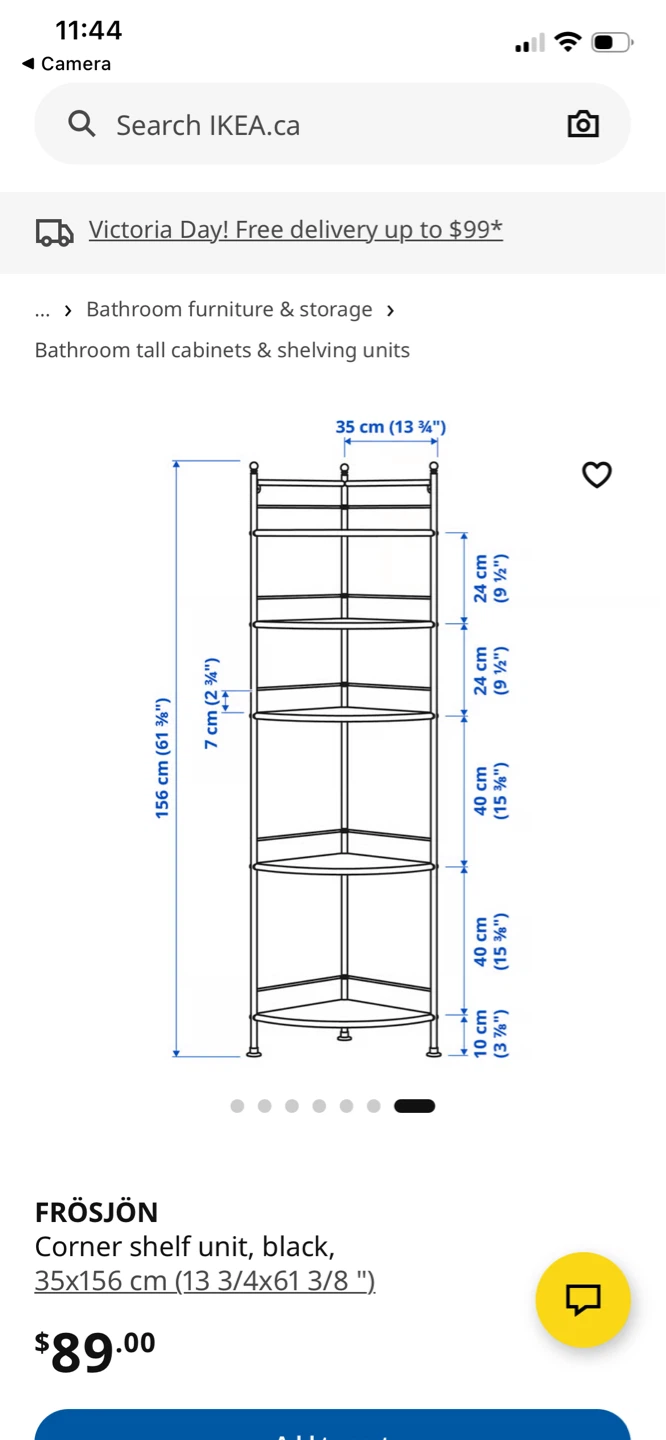 IKEA FRÖSJÖN Corner Shelf Unit - Black - photo 2