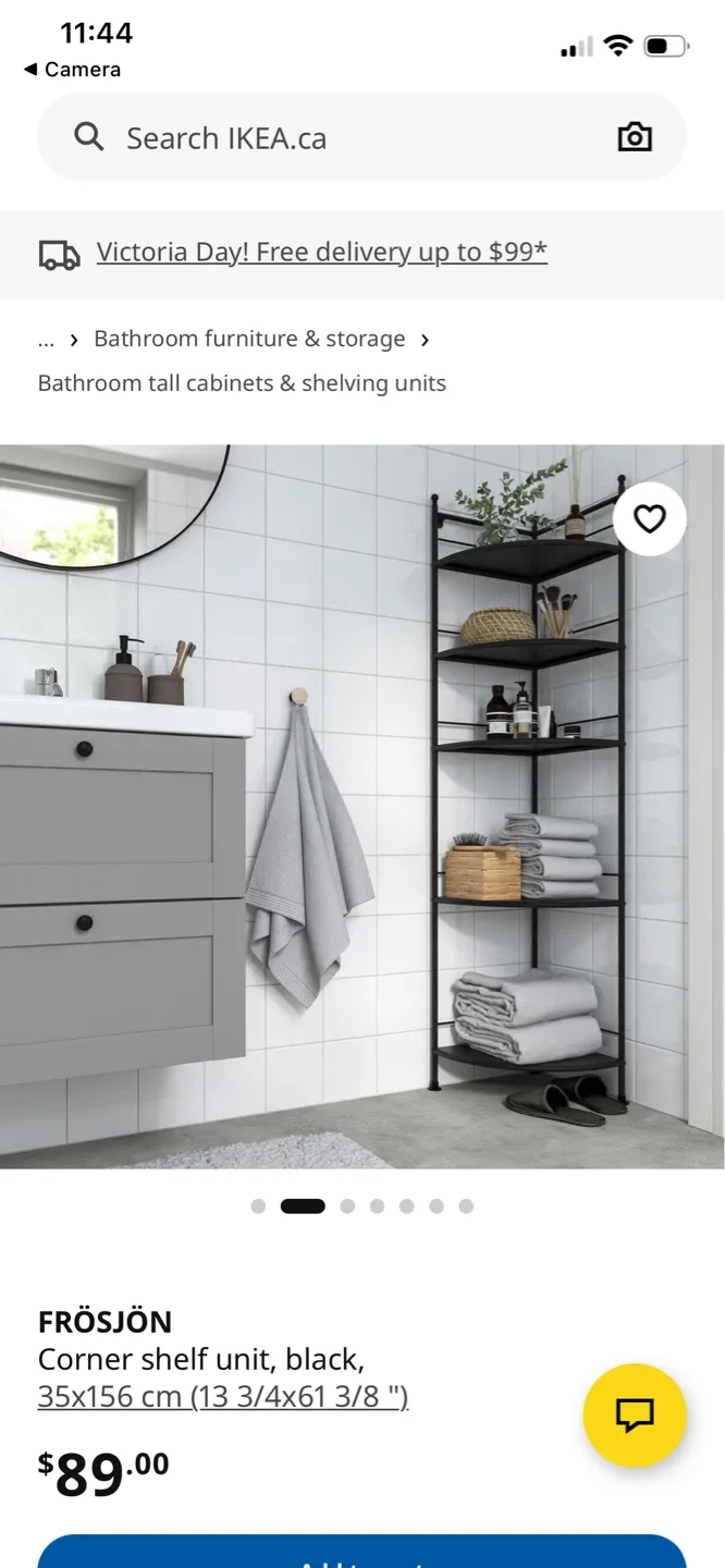 IKEA FRÖSJÖN Corner Shelf Unit - Black - photo 4