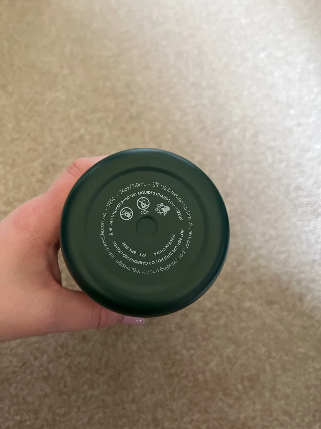 Starbucks Owala Water Bottle 24oz - photo 4