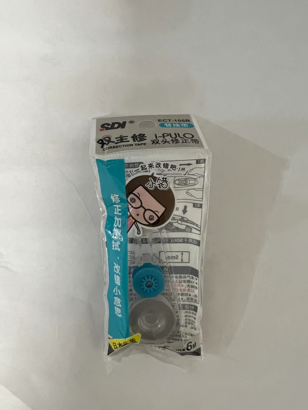 SDI i-PULO Correction Tape ECT-105R 6M