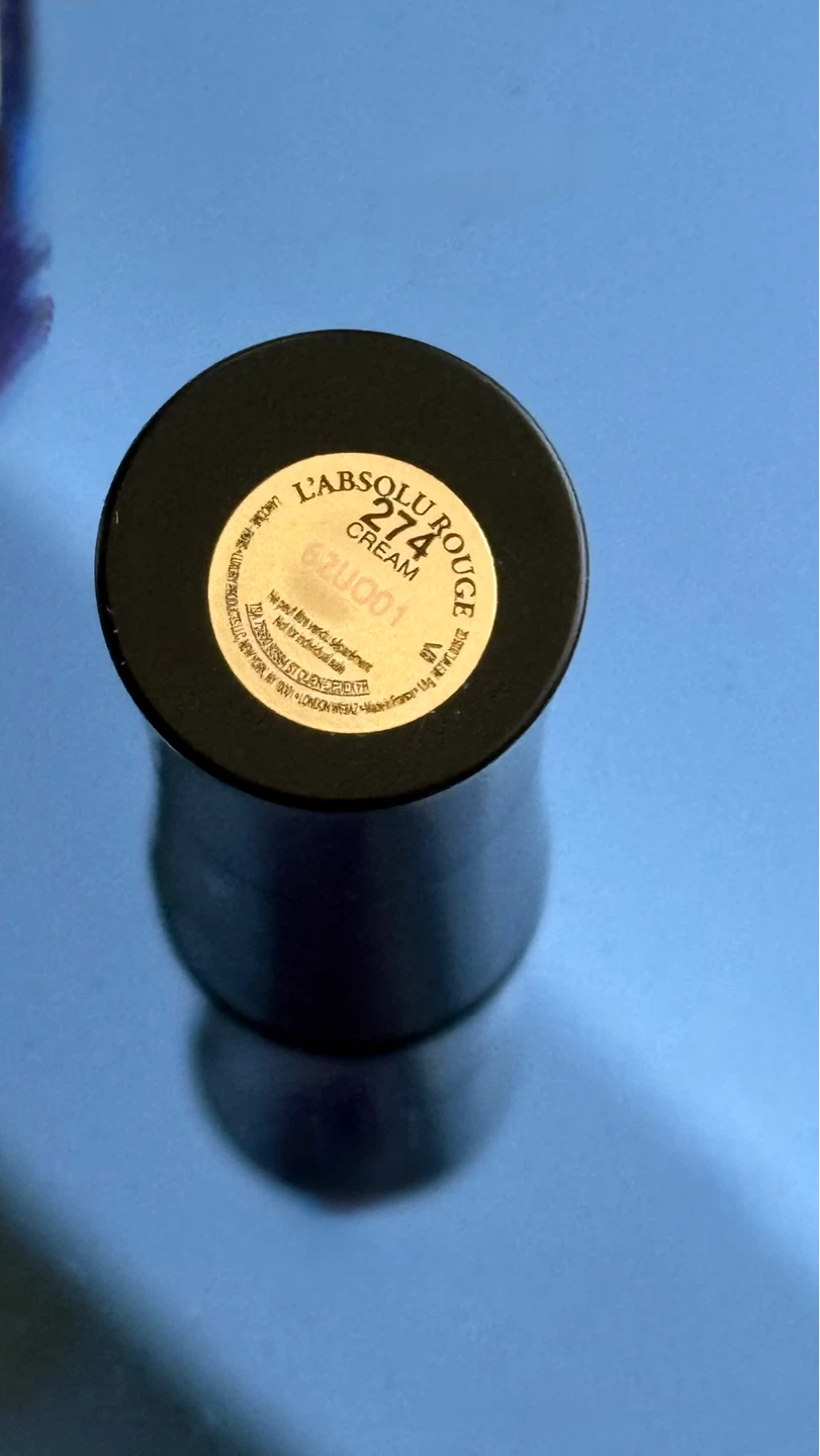 Lancôme L'Absolu Rouge Cream Lipstick - Shade 274 - photo 2