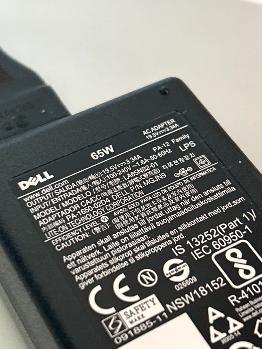 Dell laptop charger thinner barrel - photo 5