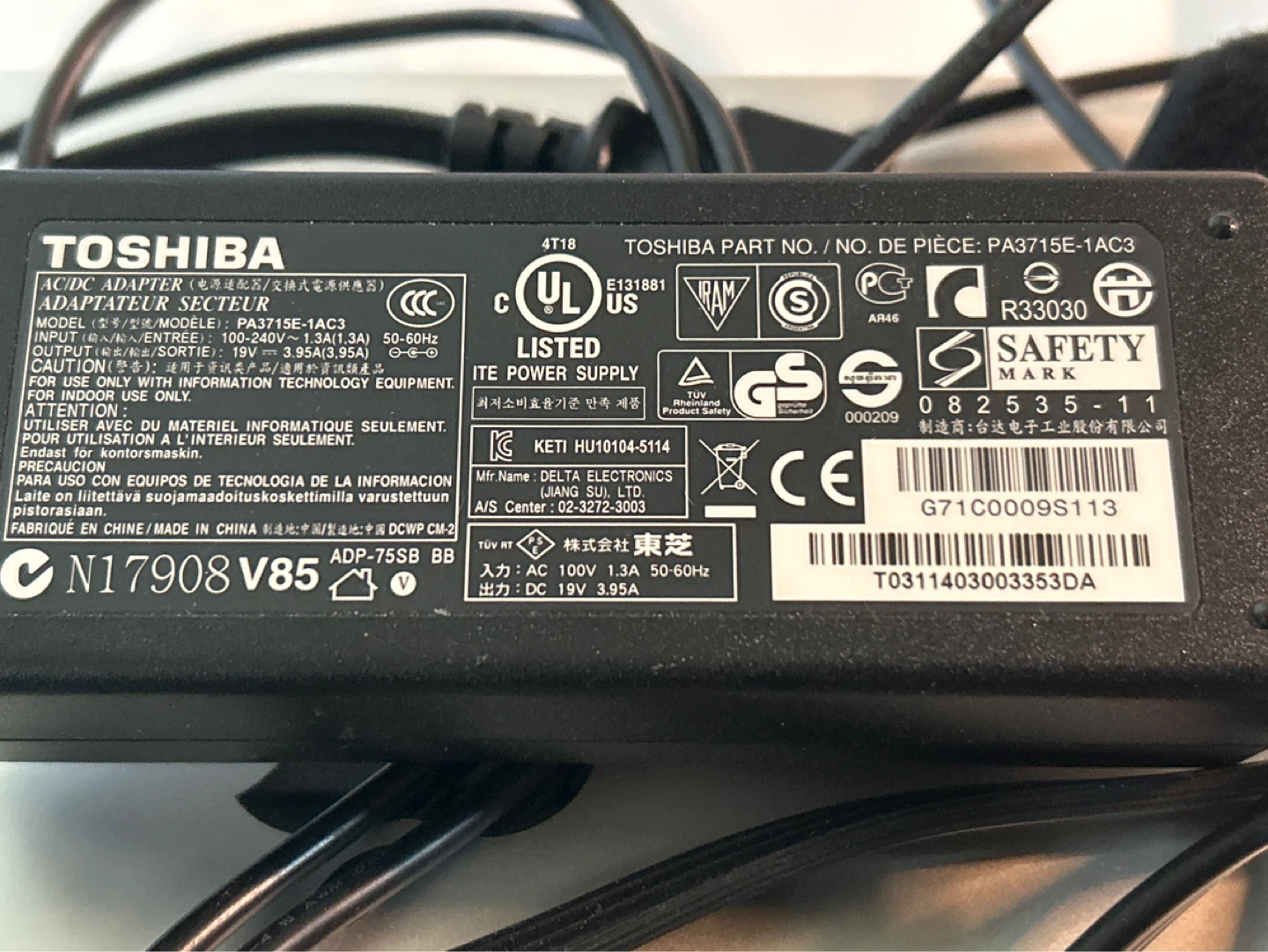 Toshiba laptop charger - photo 3