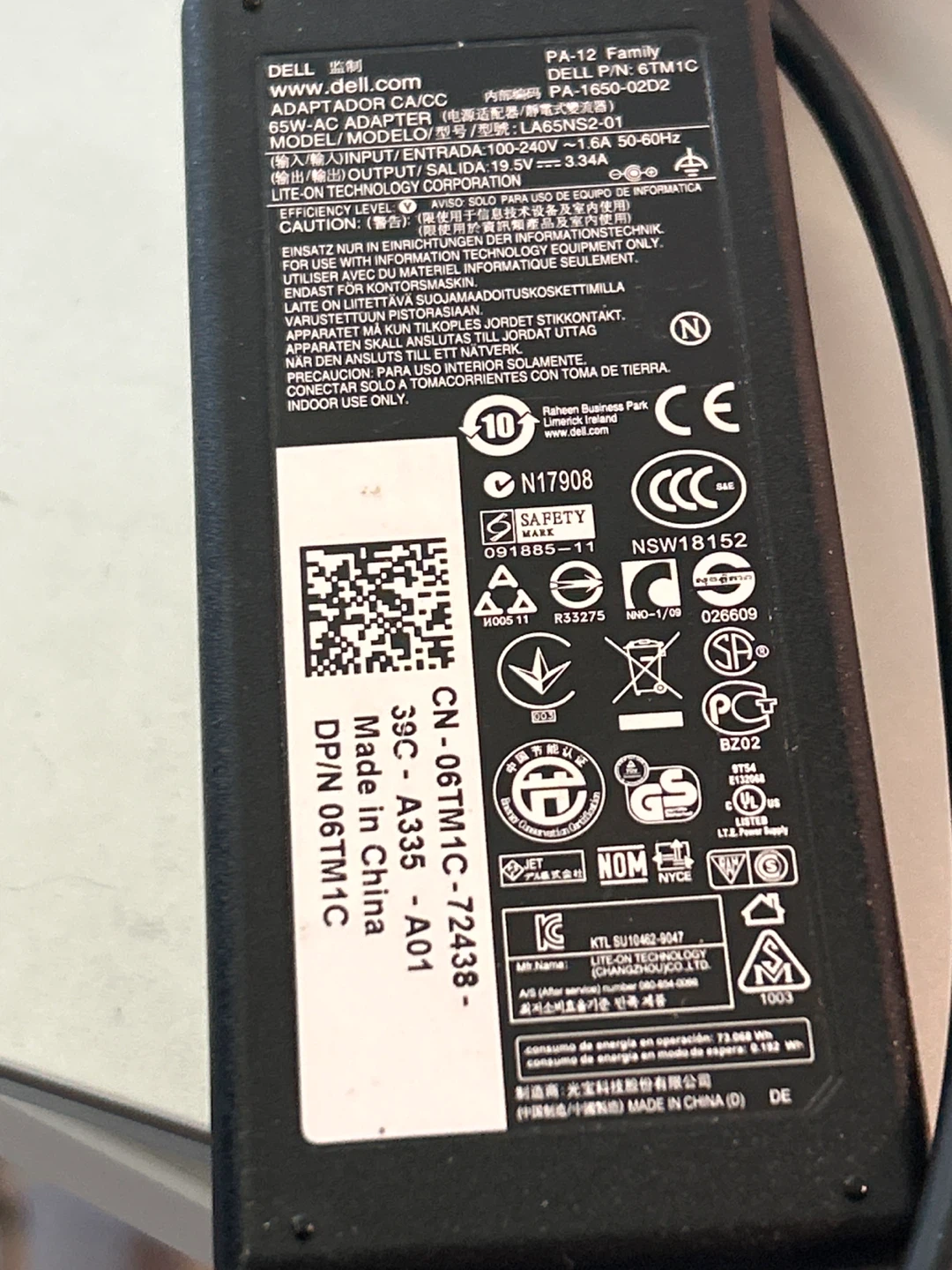 Dell fat barrel charger PA-12 family charger - photo 3