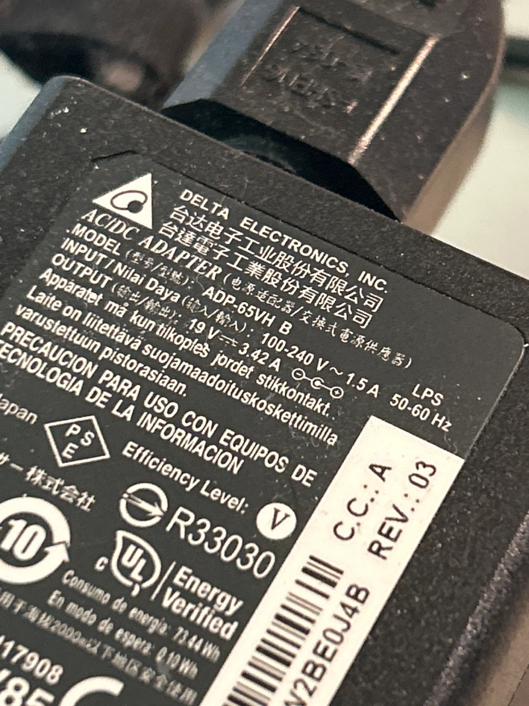 Acer laptop charger 65 watt - photo 2
