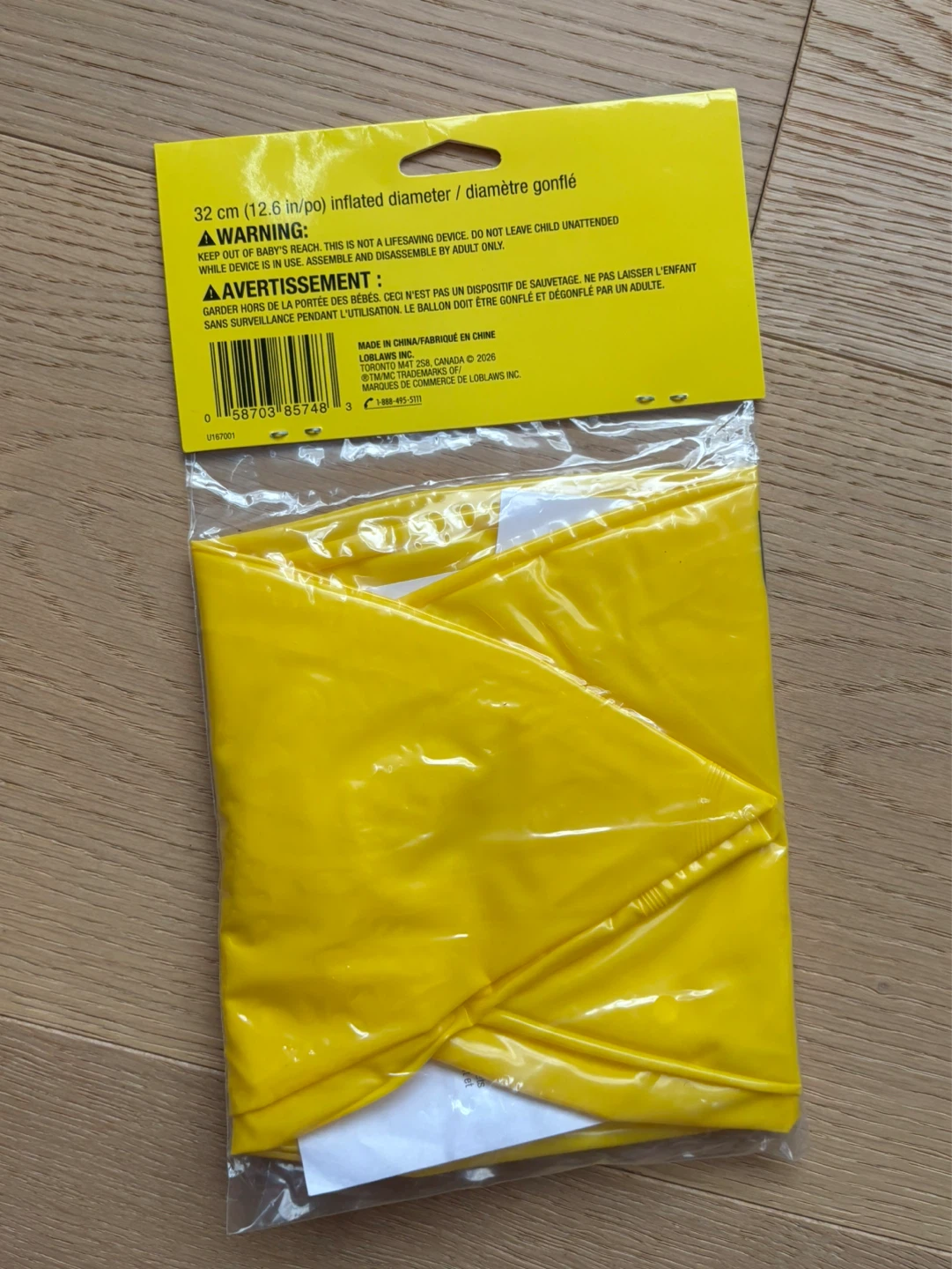 no name ball for playing VIRAL CANADA EXCLUSIVE, 12.6” SEALED - photo 4