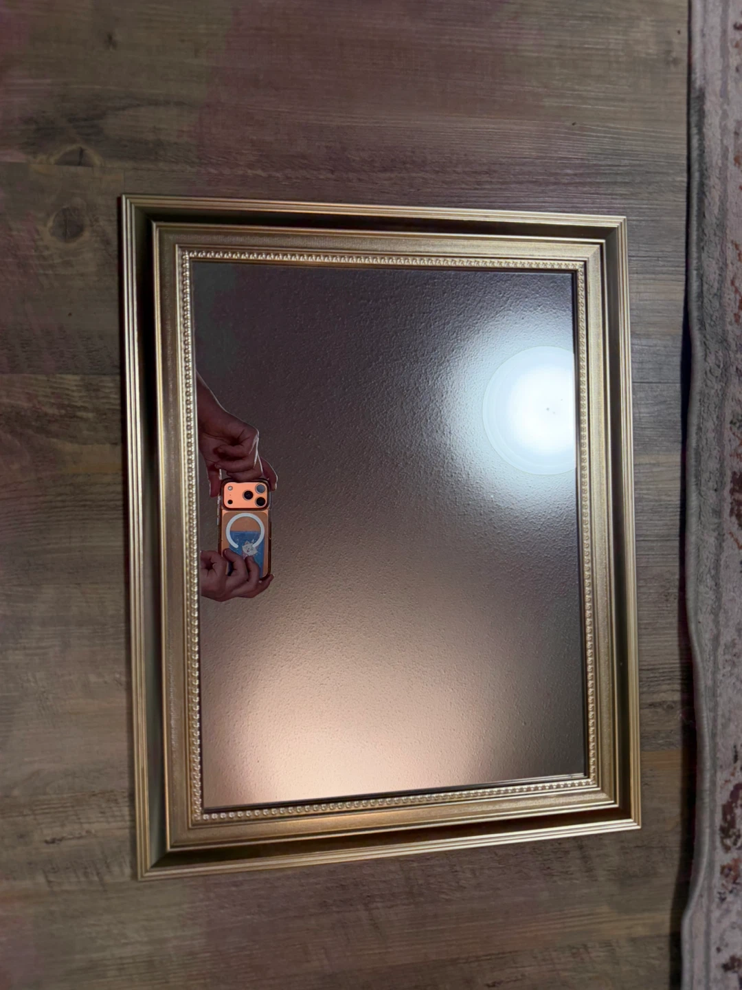 Framed Mirror