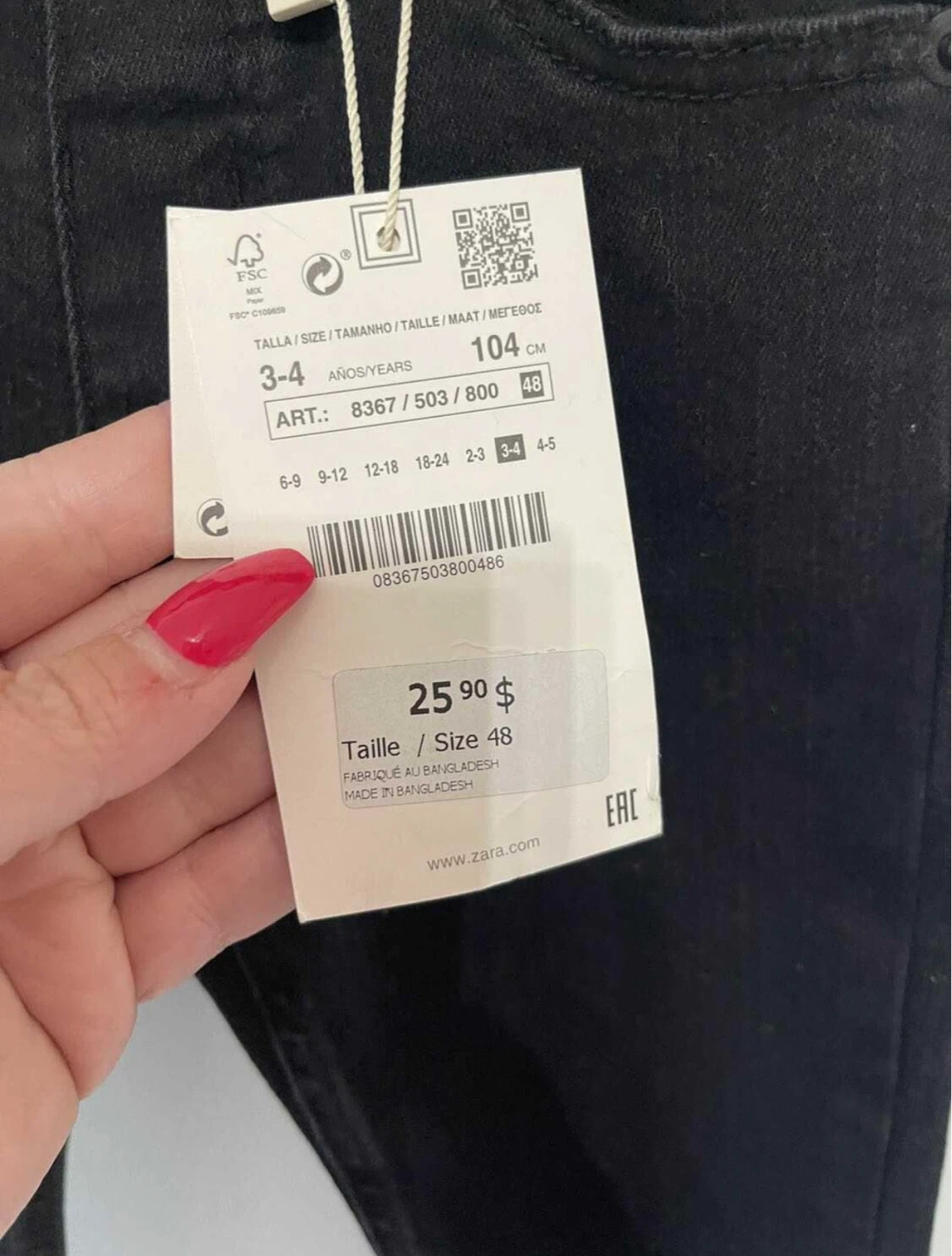 BNWT Zara 3/4 boys skinny jeans - photo 4