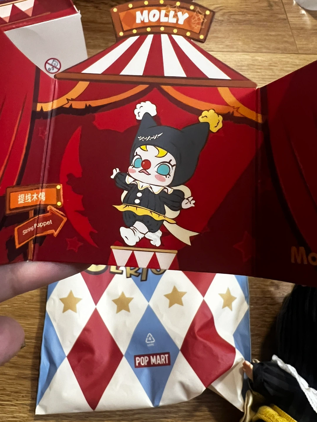 POP MART Molly Why So Serious Blind Box Figure