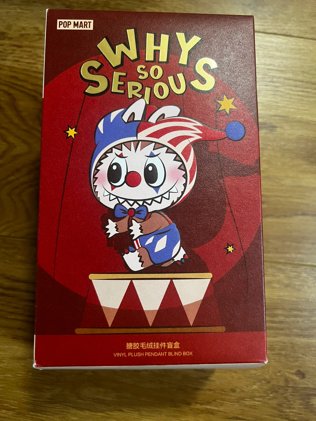 Pop Mart DIMOO "Why So Serious" Flame Clown Blind Box Plush Toy - photo 4
