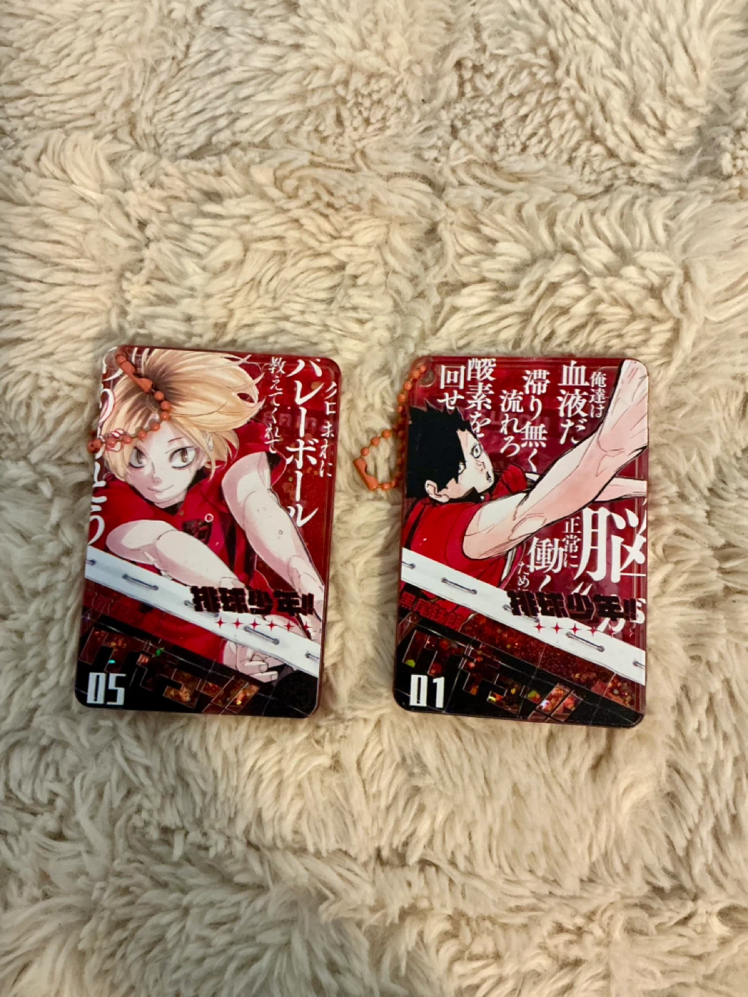 Haikyu!! Liquid Glitter Pendant (Kenma + Kuroo)