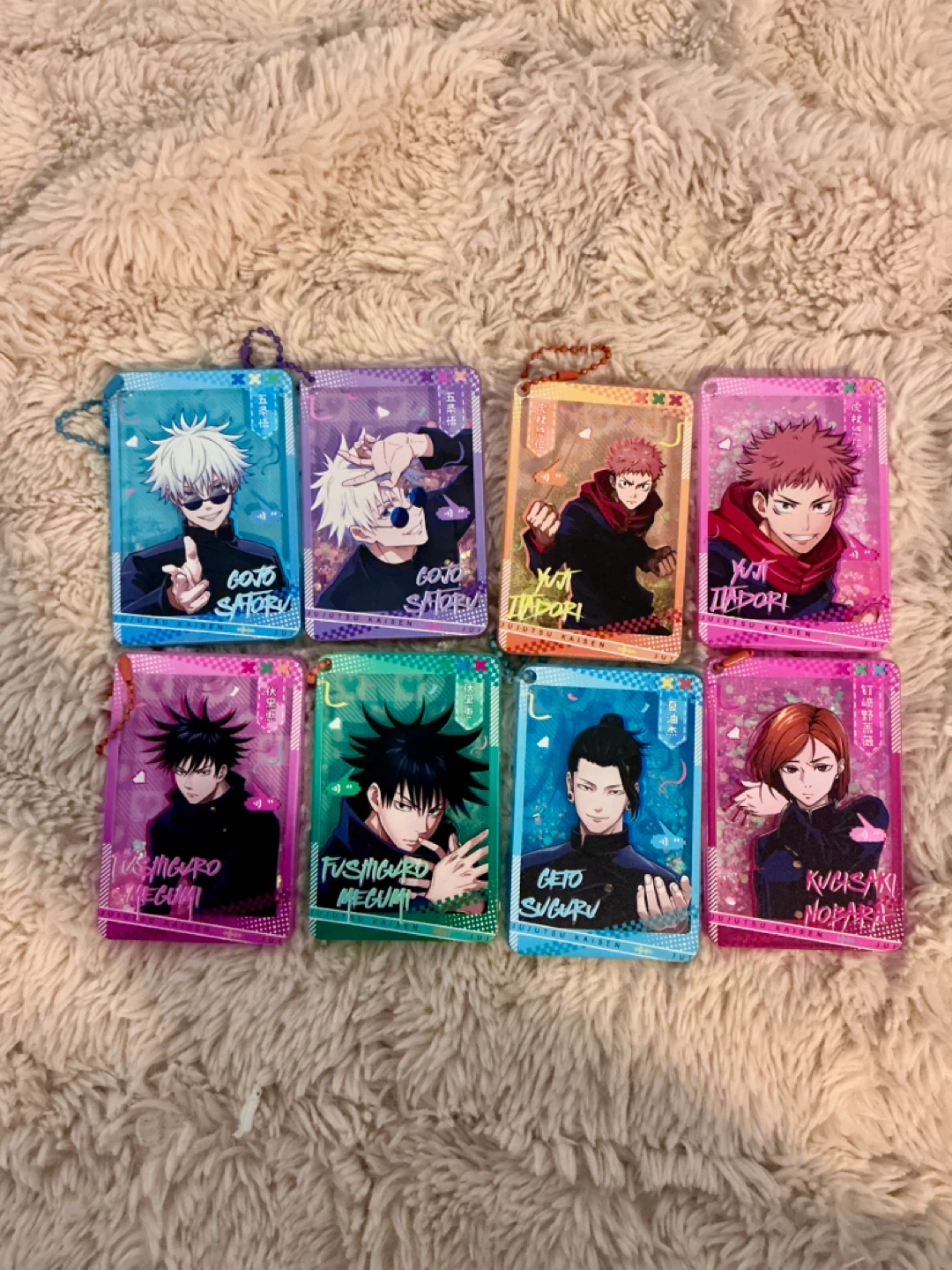 Jujutsu Kaisen Liquid Glitter Pendant (Set of 8)