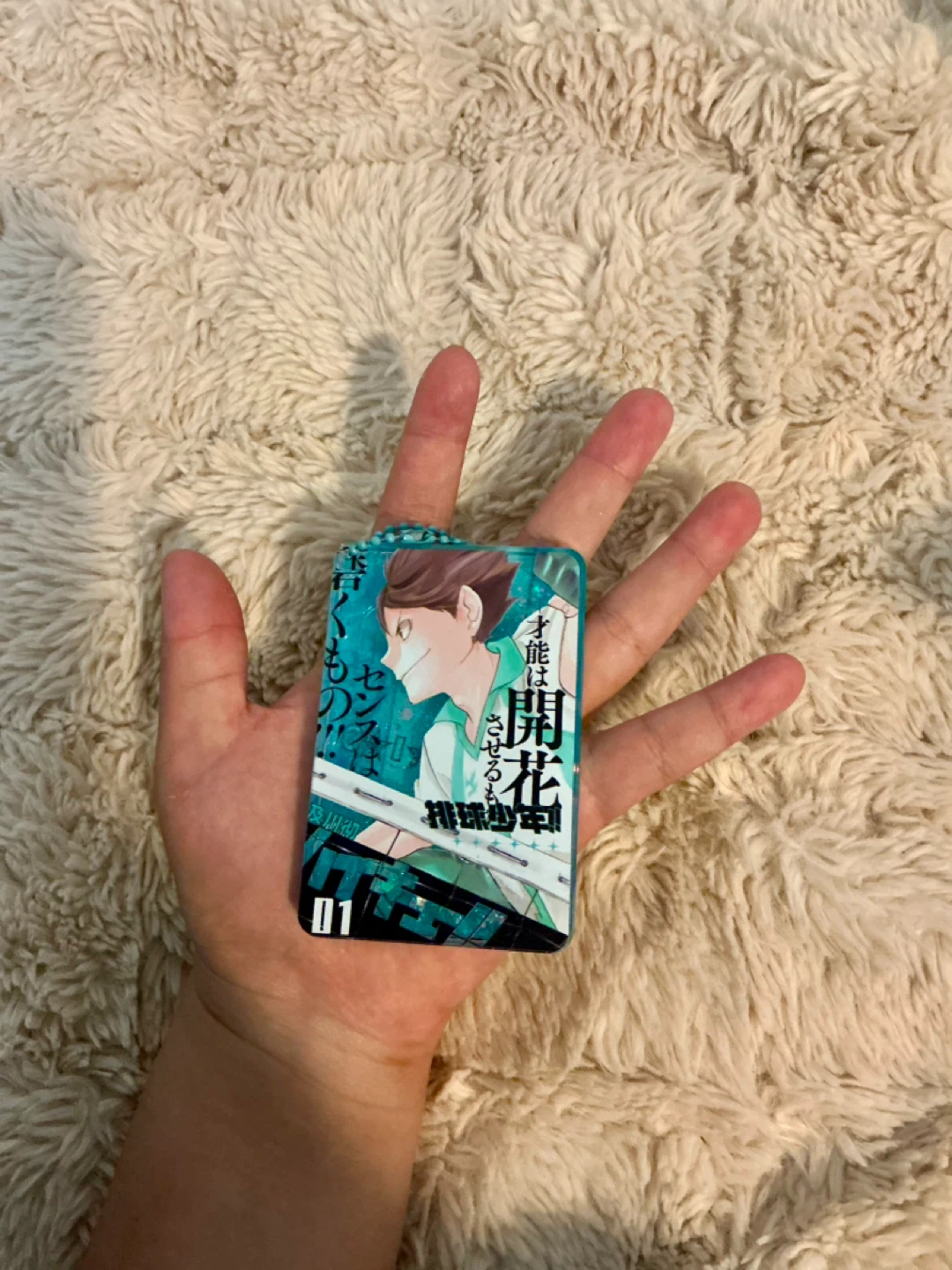 Haikyu!! Toru Oikawa Liquid Glitter Pendant / Acrylic Keychain - photo 4