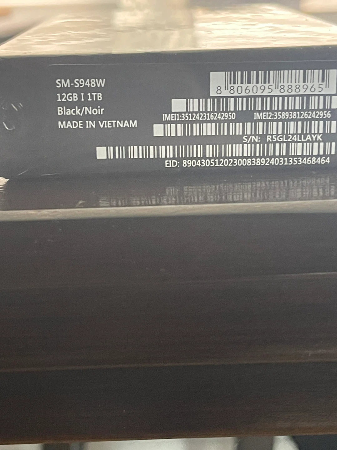 Samsung Galaxy S26 Ultra 1TB Black/Noir - photo 4