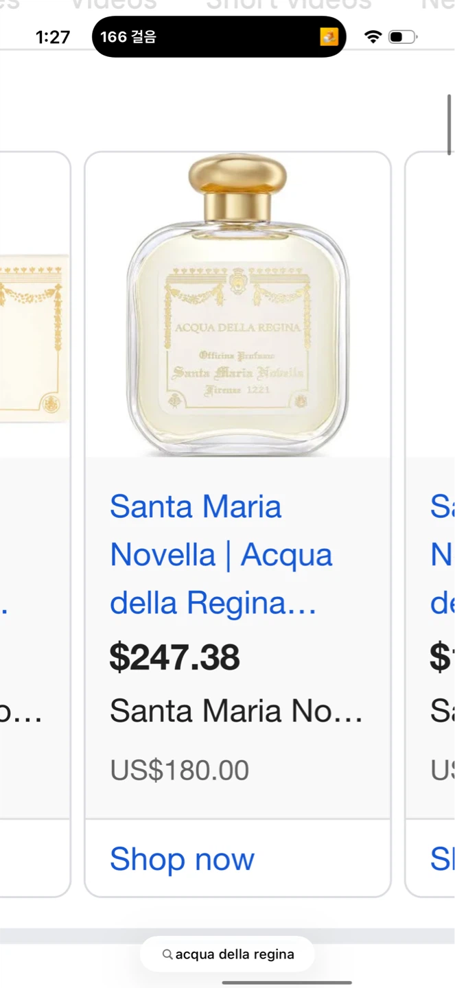 Santa Maria Novella Acqua della Regina Eau de Cologne 100ml - photo 3