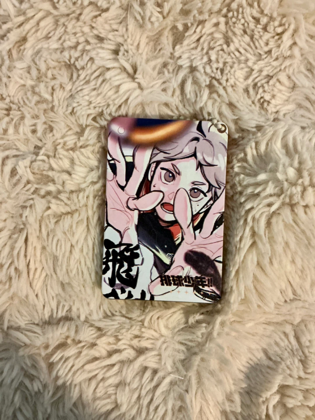 Haikyu!! Kōshi Sugawara Liquid Glitter Pendant - photo 2