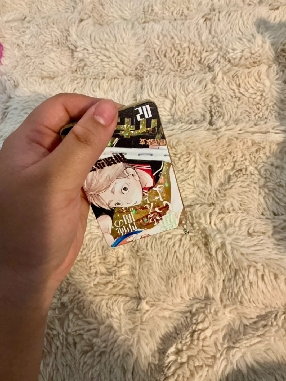 Haikyu!! Kōshi Sugawara Liquid Glitter Pendant - photo 4