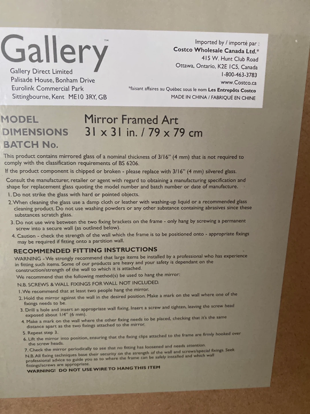 Gallery Mirror Framed Art 31 x 31 in. - photo 2