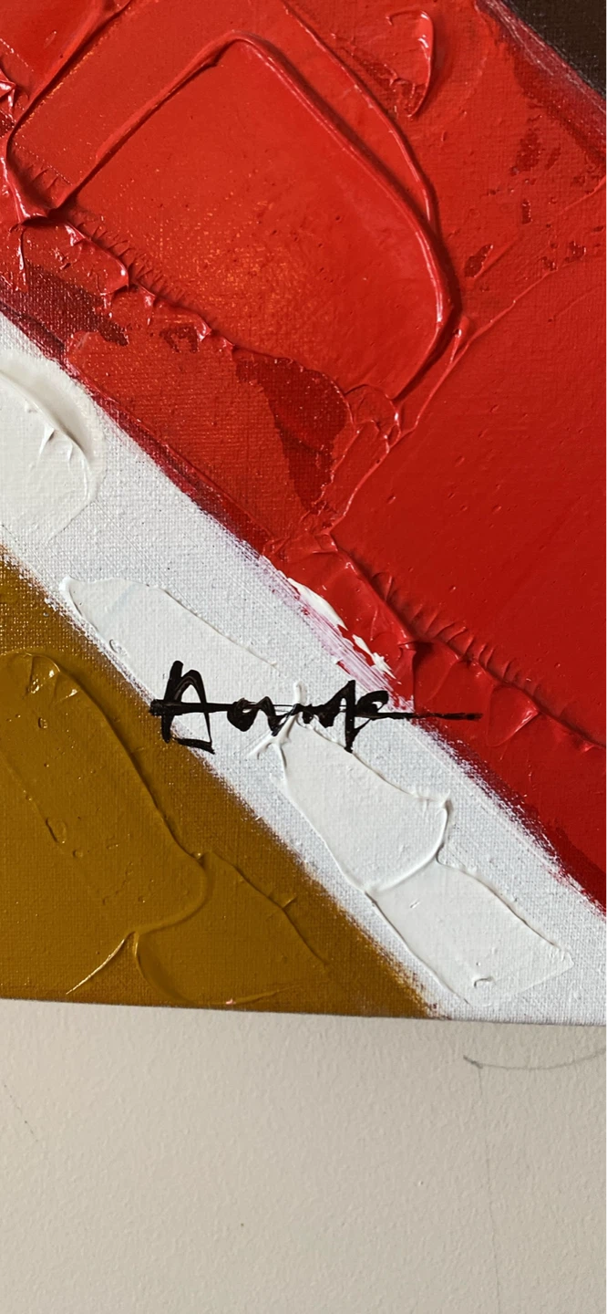 Abstract Striped Painting - photo 3