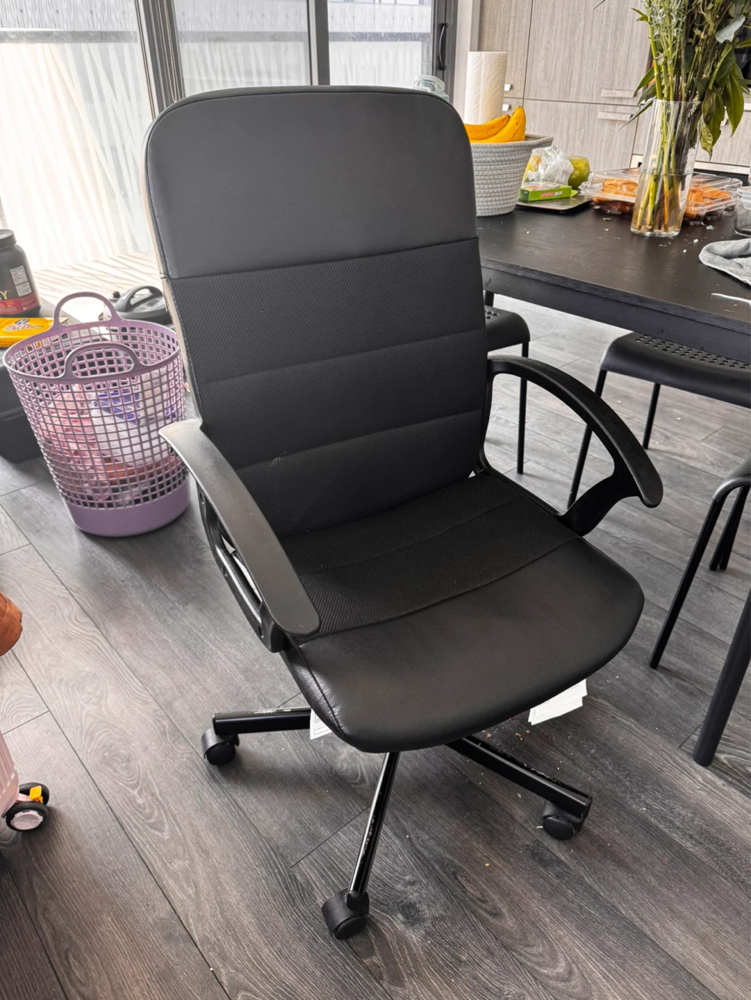 IKEA Black Office Chair